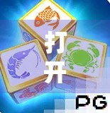 打开胡了麻将，不只是游戏，更是一场社交与情感的盛宴