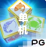 单机麻将胡了2,为何这款经典游戏在AI时代仍让无数玩家欲罢不能? 单机麻将胡了2,为何这款经典游戏在AI时代仍让无数玩家欲罢不能?